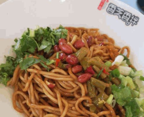 香芝香拌热干面